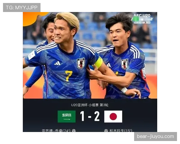 韩国队晋级世界杯淘汰赛还差几分